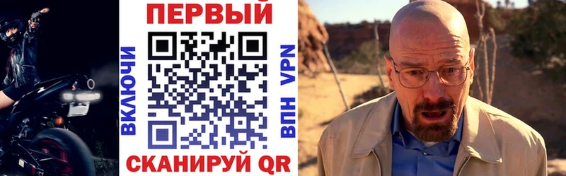 Амфетамин 97%  Саянск 