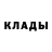 Метадон мёд Tmak