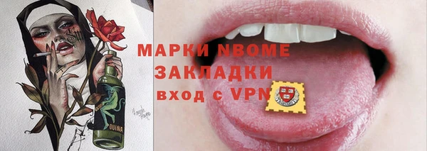 крисы Алексеевка