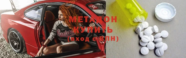 кокаин VHQ Алексин