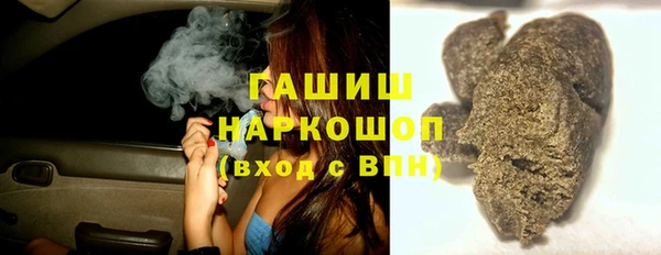 крисы Алексеевка