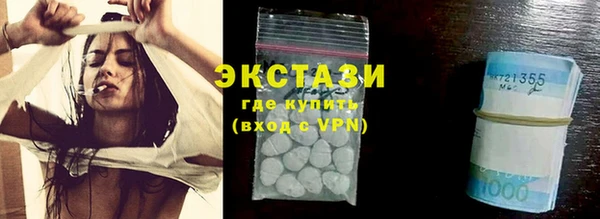 крисы Алексеевка