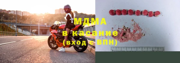кокаин VHQ Алексин
