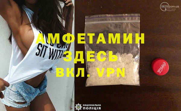 кокаин VHQ Алексин