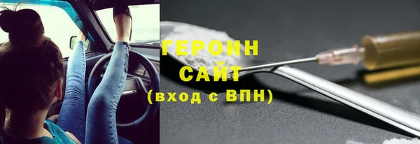 a pvp Алзамай