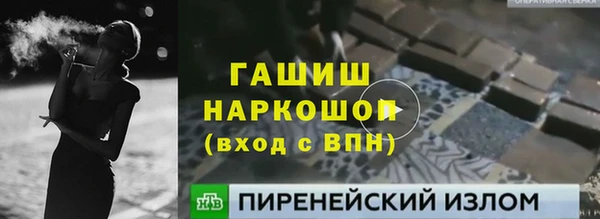 крисы Алексеевка