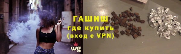 крисы Алексеевка