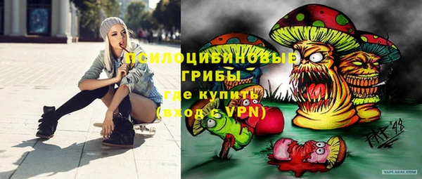 кокаин VHQ Алексин