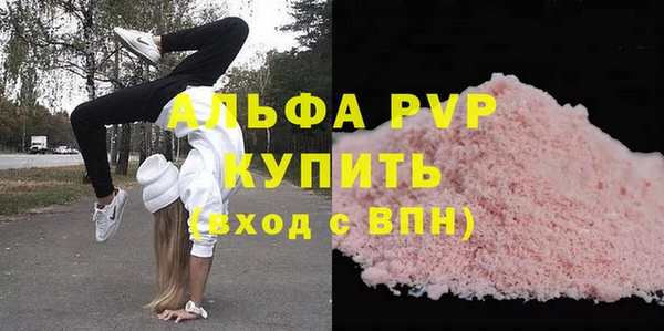 крисы Алексеевка