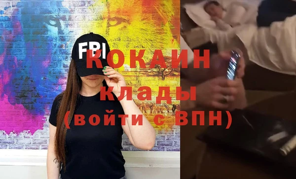 a pvp Алзамай