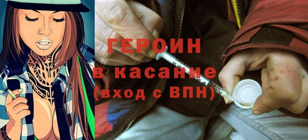 a pvp Алзамай