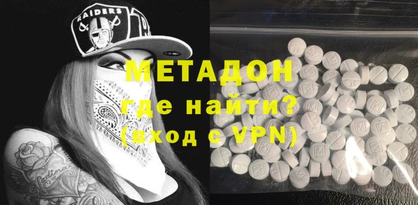 кокаин VHQ Алексин