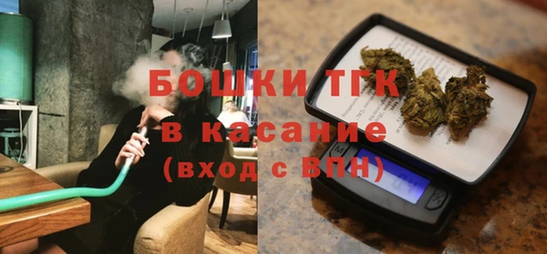 каннабис Пролетарск