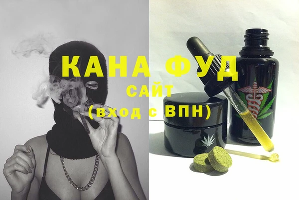 кокаин VHQ Алексин