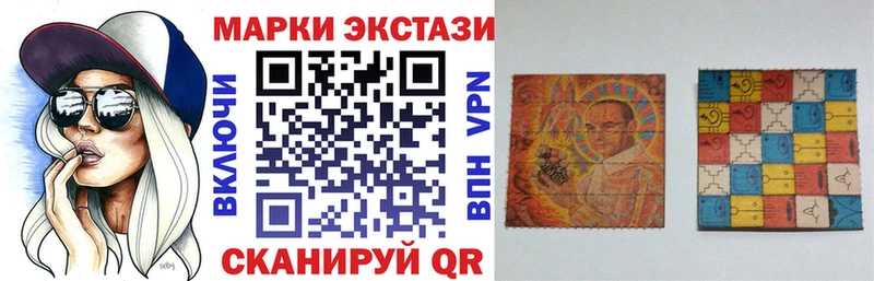 МЕГА вход  Саянск  Марки NBOMe 1,5мг  как найти закладки 